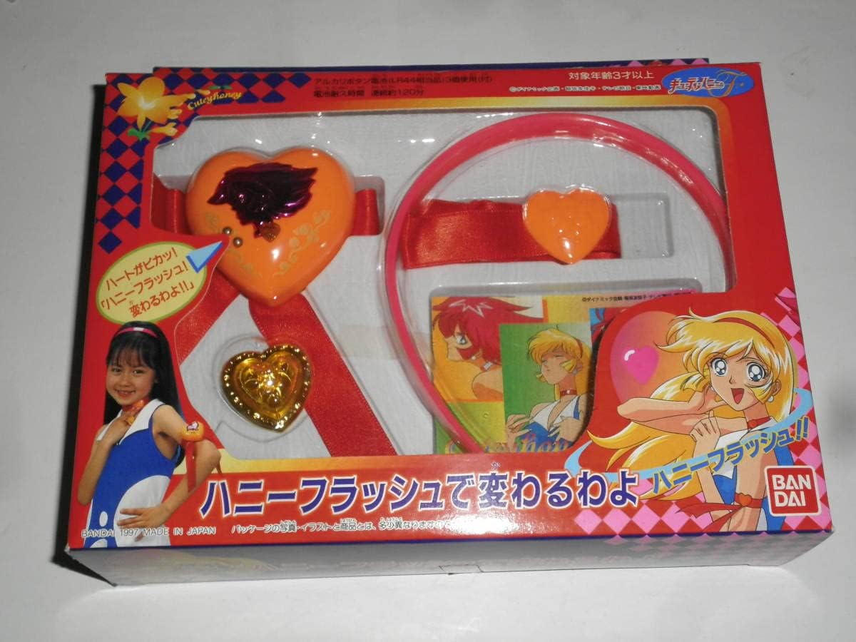 送料無料 キューティーハニーフラッシュ No 3 Scoophoney キラ ダイナミック企画 テレビ朝日 トレカ プリズム 東映動画 飯坂友佳子 人気ブランド新作豊富 トレカ