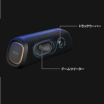 Amazon.co.jp: LG ワイヤレスポータブルスピーカー XBOOM Go XG7QBK/大