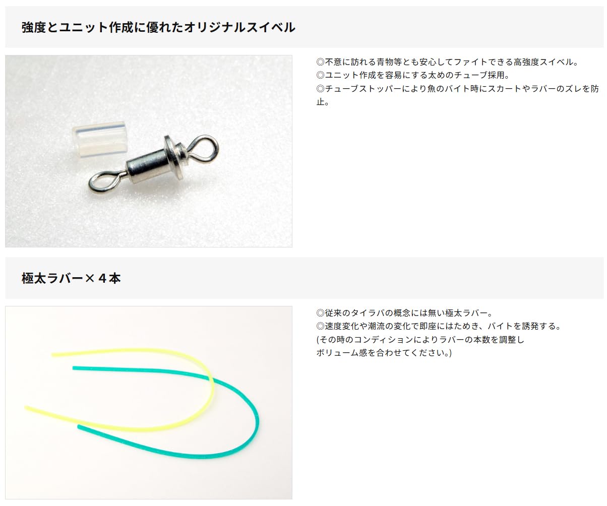 Amazon.co.jp: ライズジャパン(RISE JAPAN) なみだま 150g ND05 フル