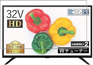 Puccy 3 Pack Screen Protector Film, compatible with YAMAZEN QRT-32W2K 32" TV TPU Guard （ Not Tempered Glass Protectors ）