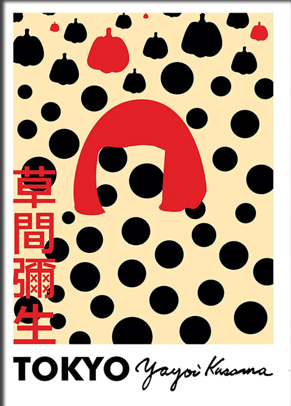 Amazon.co.jp: Yayoi Kusama草間彌生絵画インテリア抽象無限大ドット