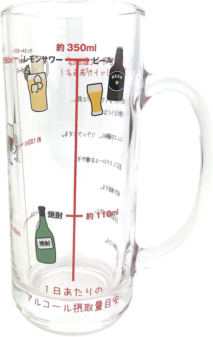 サンアート Sunart Funny Tableware New Alcohol Intake Glass Mug Compatible with Lemon Sour SAN3403 13.5 fl oz (400 ml)