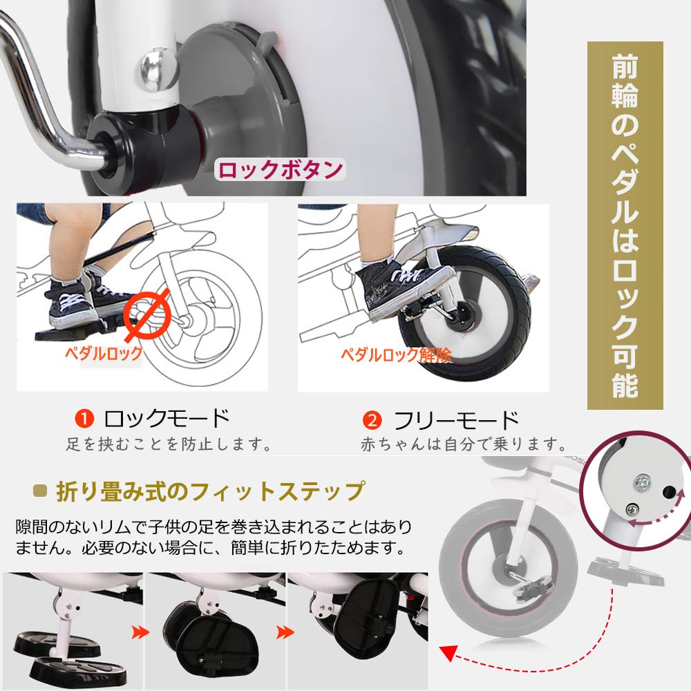 Amazon.co.jp: キッズ 三輪車 折りたたみ ベビーカー 6ヶ月-5歳子供用