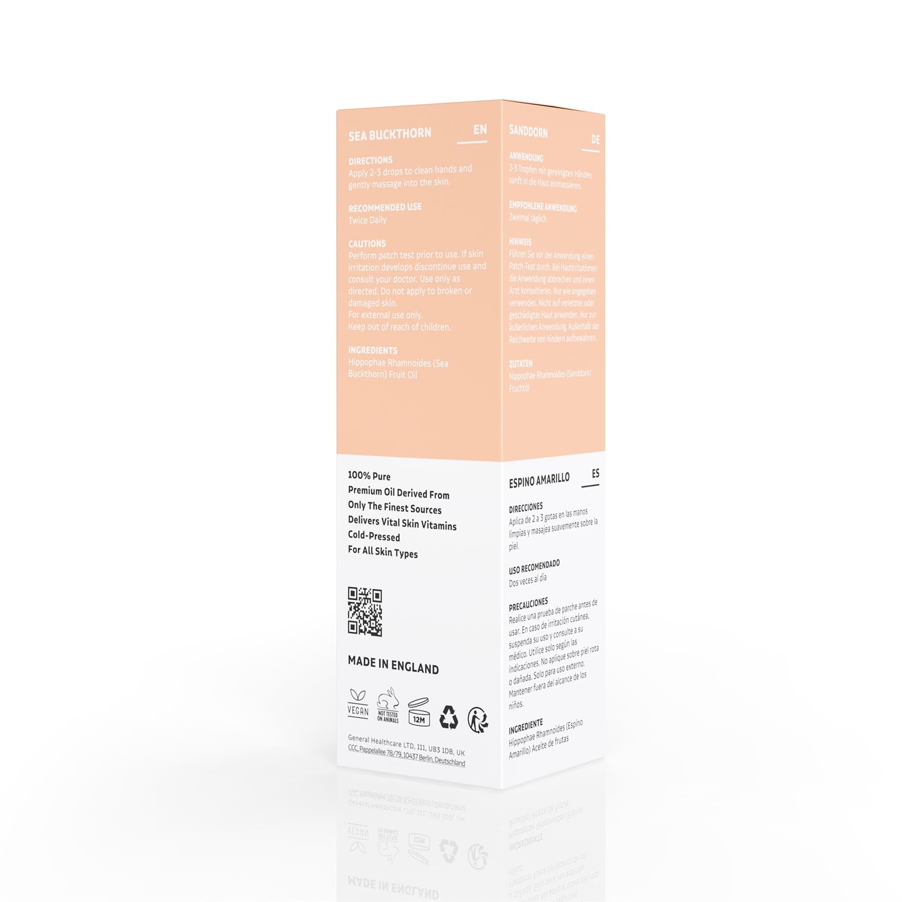 Dermavitamins 100% Pure Sea Buckthorn Oil - 30ml — view 5
