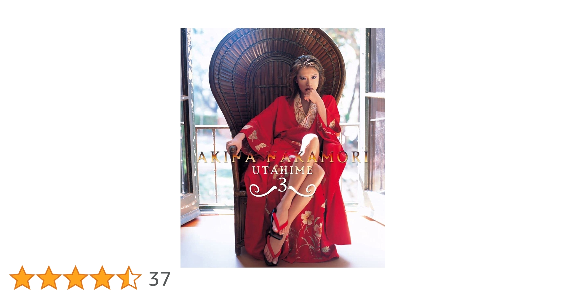 Amazon.co.jp: 歌姫3 ~終幕~ - 中森明菜: ミュージック