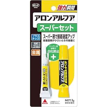 An　2本 DENSO 297500-1820 / Subaru 16611-AA810 | INJECTOR PLANET CORP.