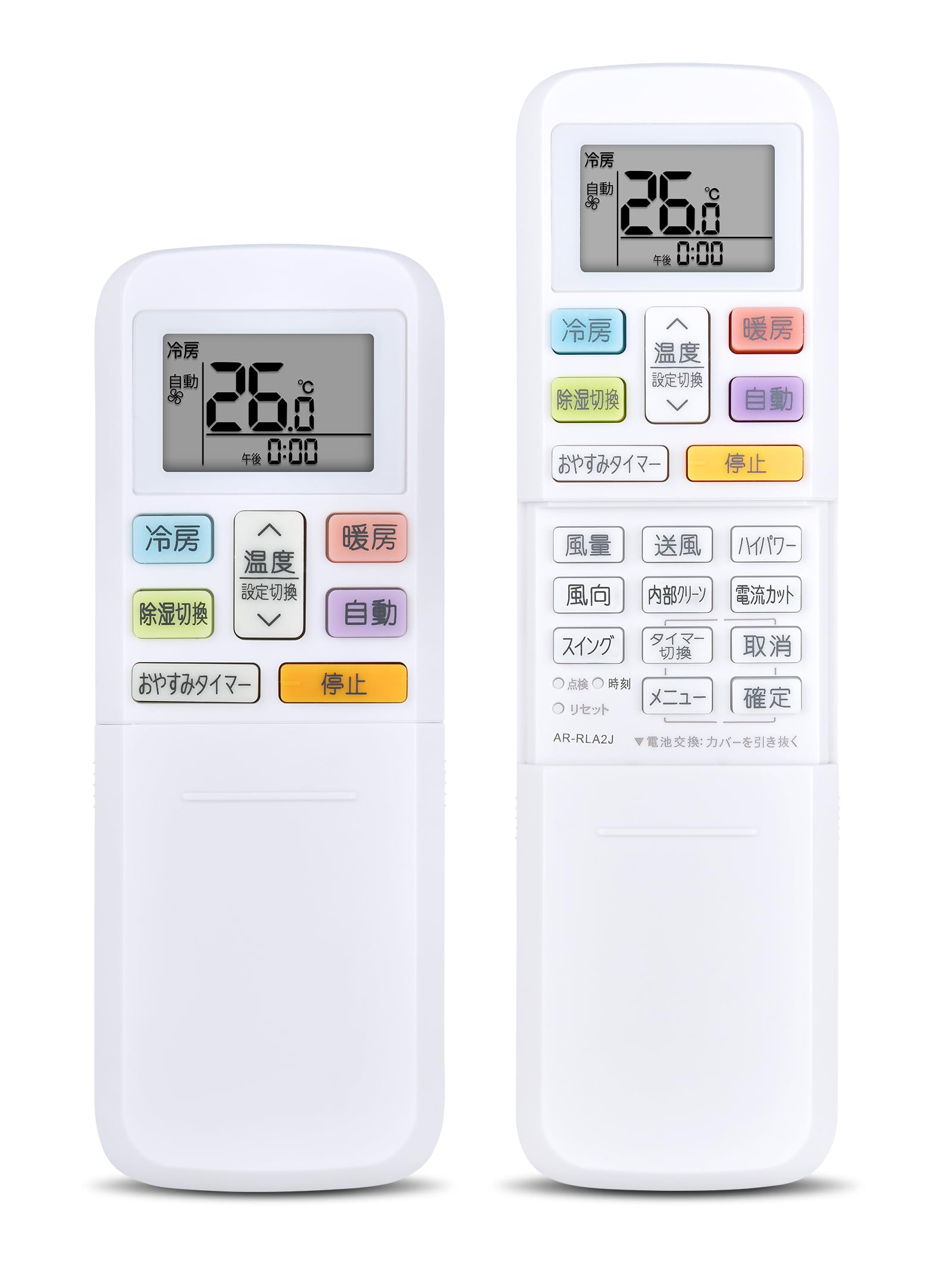 Amazon.co.jp: エアコンリモコン AR-RLA2J for FUJITSU nocria