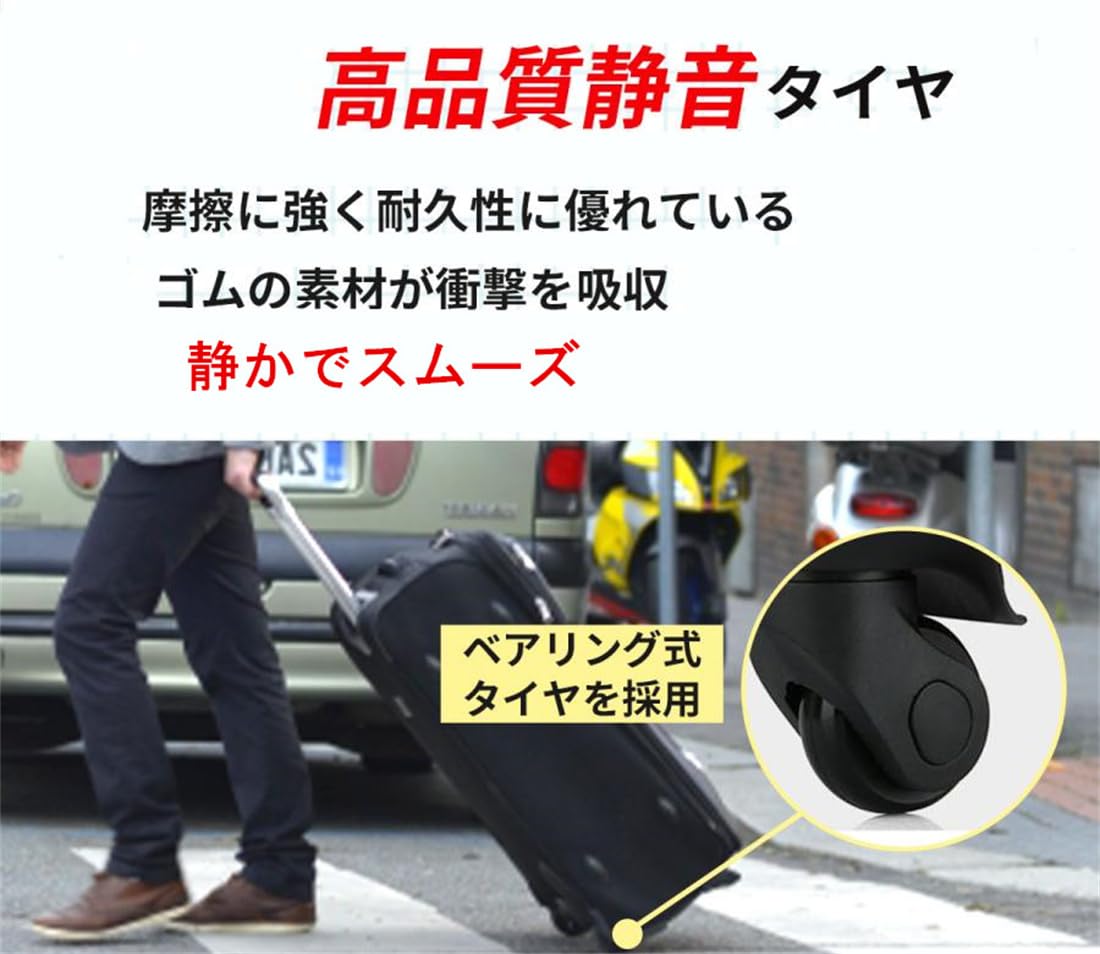 Amazon.co.jp: NEFUSI 静音シリーズキャスター 車輪用交換タイヤキット