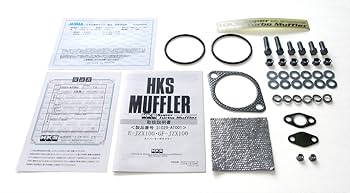 トランプ牌 Super Turbo Muffler：FAIRLADY Z (Z)