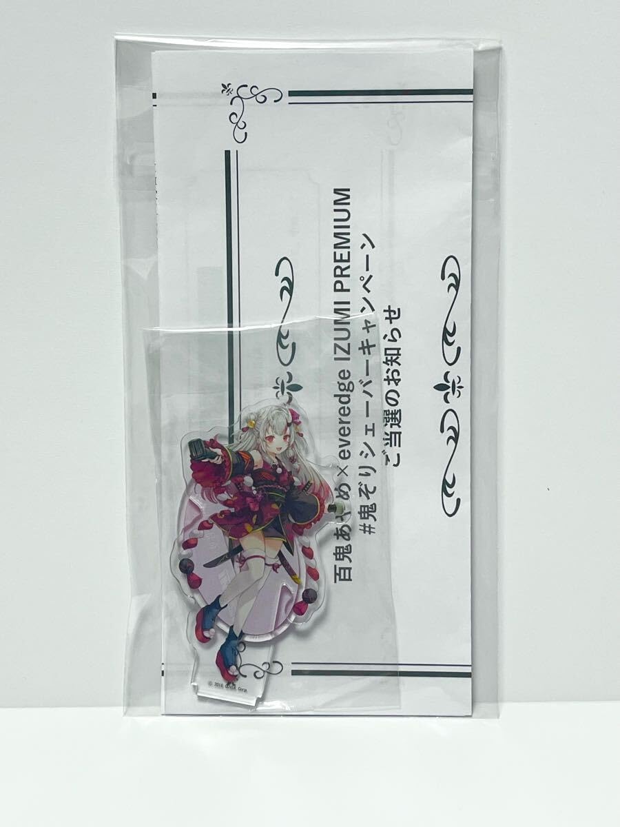 everedge IZUMI PREMIUM 百鬼あやめ アクリルスタンドセット