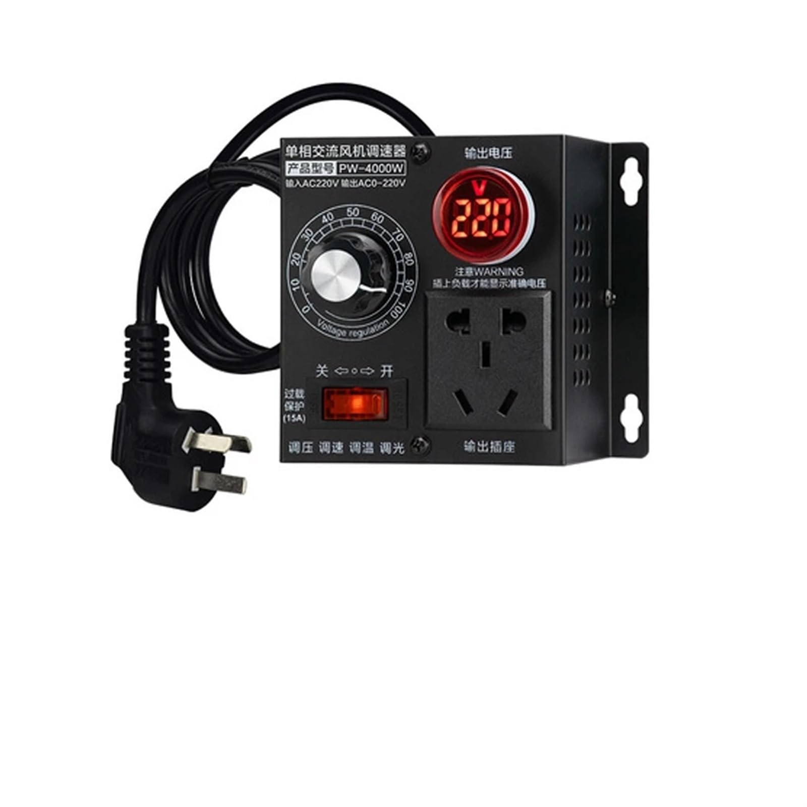 220V Electronic Voltage Regulator Single-Phase 4000W AC Stepless Adjustable Motor Speed Controller for Fan Temperature Dimmer