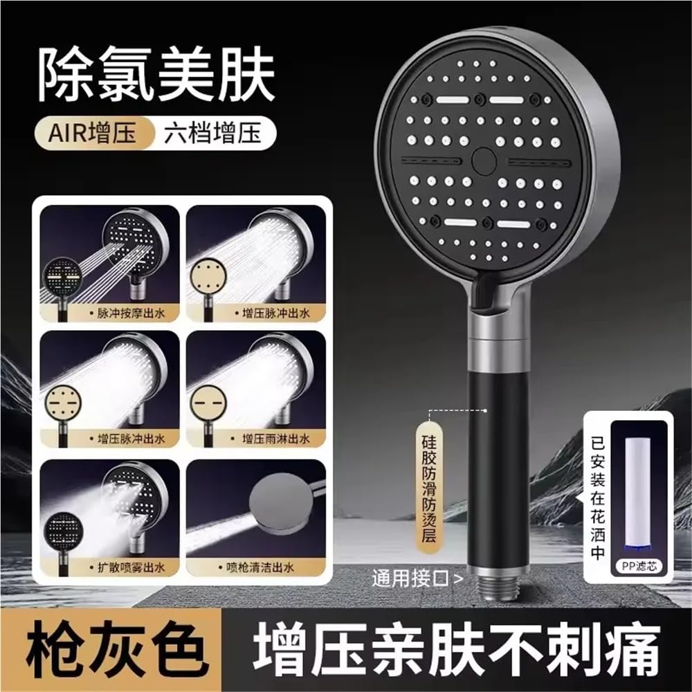 Wysokociśnieniowa ręczna głowica prysznicowa z 6 trybami, oszczędność wody, spa, wysoki przepływ, idealny zestaw akcesoriów łazienkowych (szary) dla najwyższego komfortu