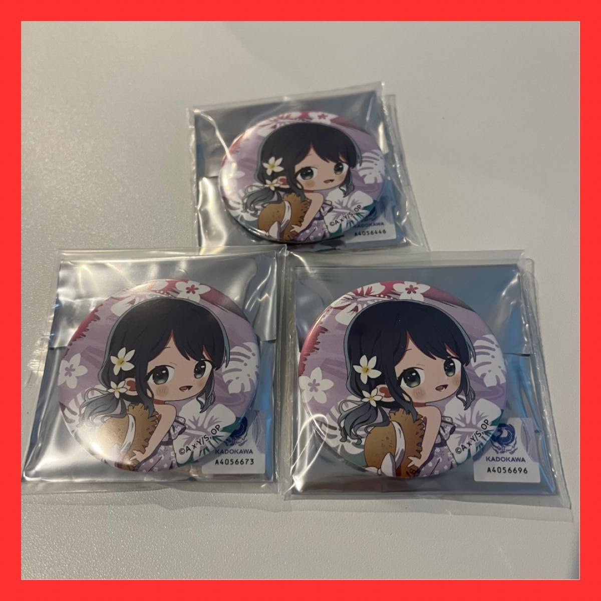 Amazon.co.jp: の子 スイパラ コラボ 缶バッジ 黒川あかね : おもちゃ