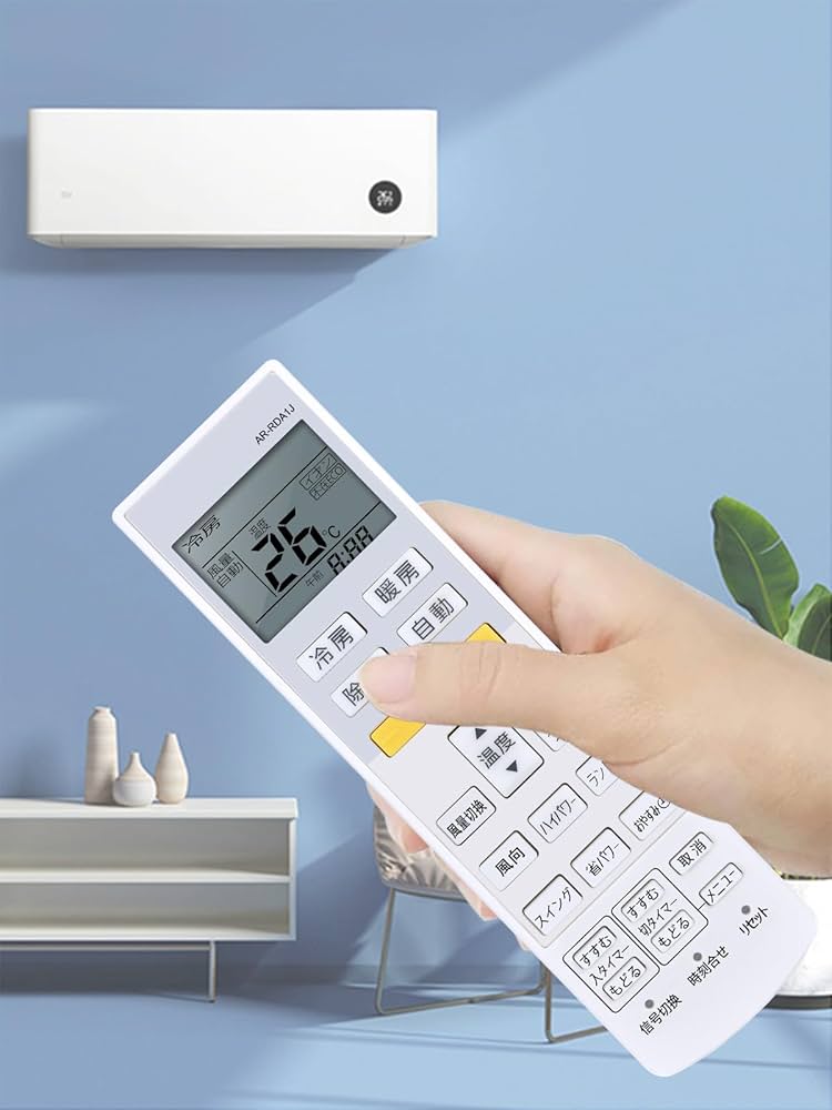 Amazon.co.jp: エアコンリモコン AR-RDA1J for 富士通 Fujitsu