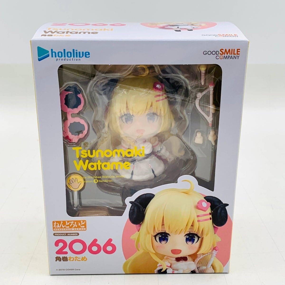 Amazon | 未開封 グッドスマイルカンパニー ねんどろいど 2066 