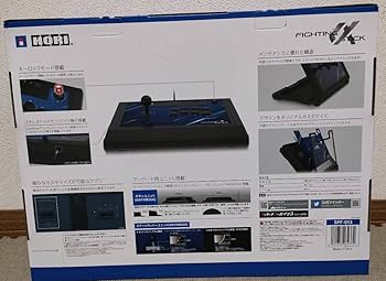 （ほぼ新品) HORI ファイティングスティックα 　SPF-013 楽天市場】ファイティングスティックα for PlayStation5