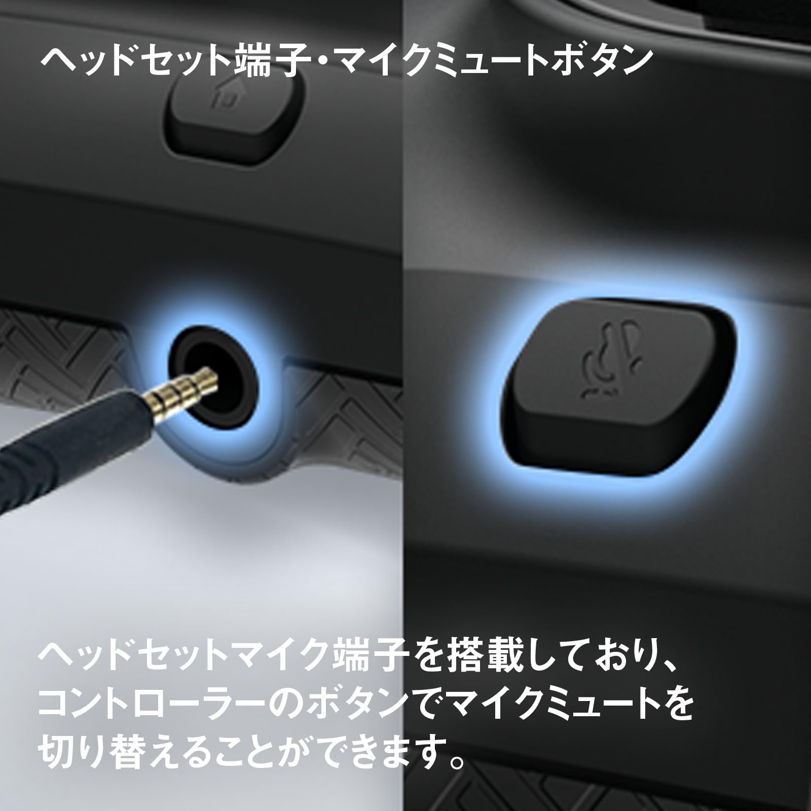 ホリ ホリパッド for WindowsPCサムネイル6