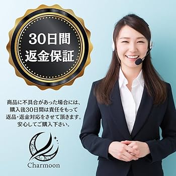 Amazon | Charmoon ネットフック ワイヤーネット メッシュパネル