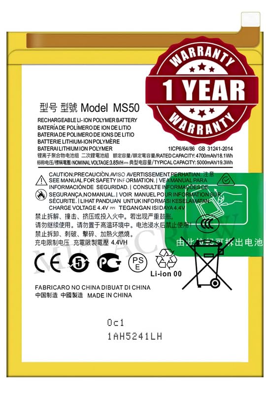Image of Original MS50 Battery Compatible for Motorola Moto G50 5G (XT2149-1) - (5000mAh) - 1 Year Warranty JK1