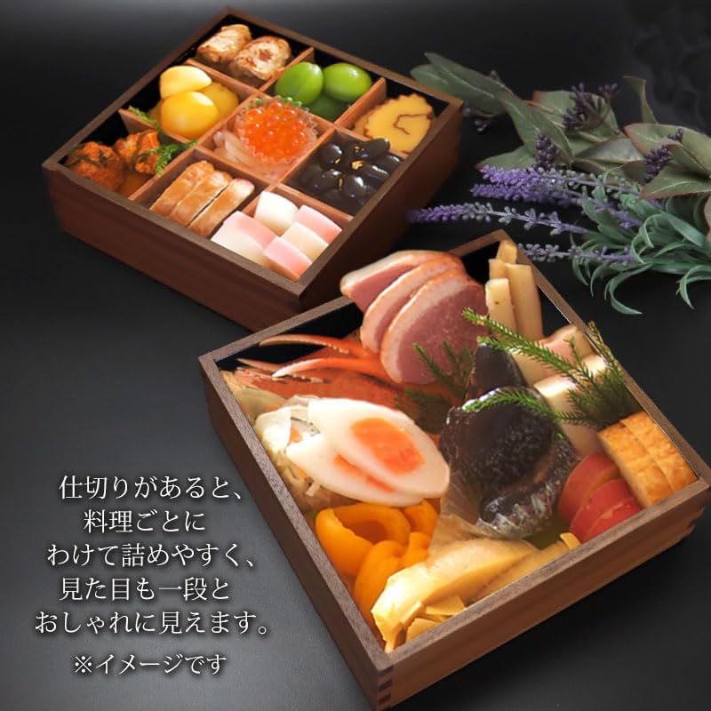 Amazon.co.jp: みよし漆器本舗 松屋漆器店 6寸重箱用 仕切り 6ツ切り