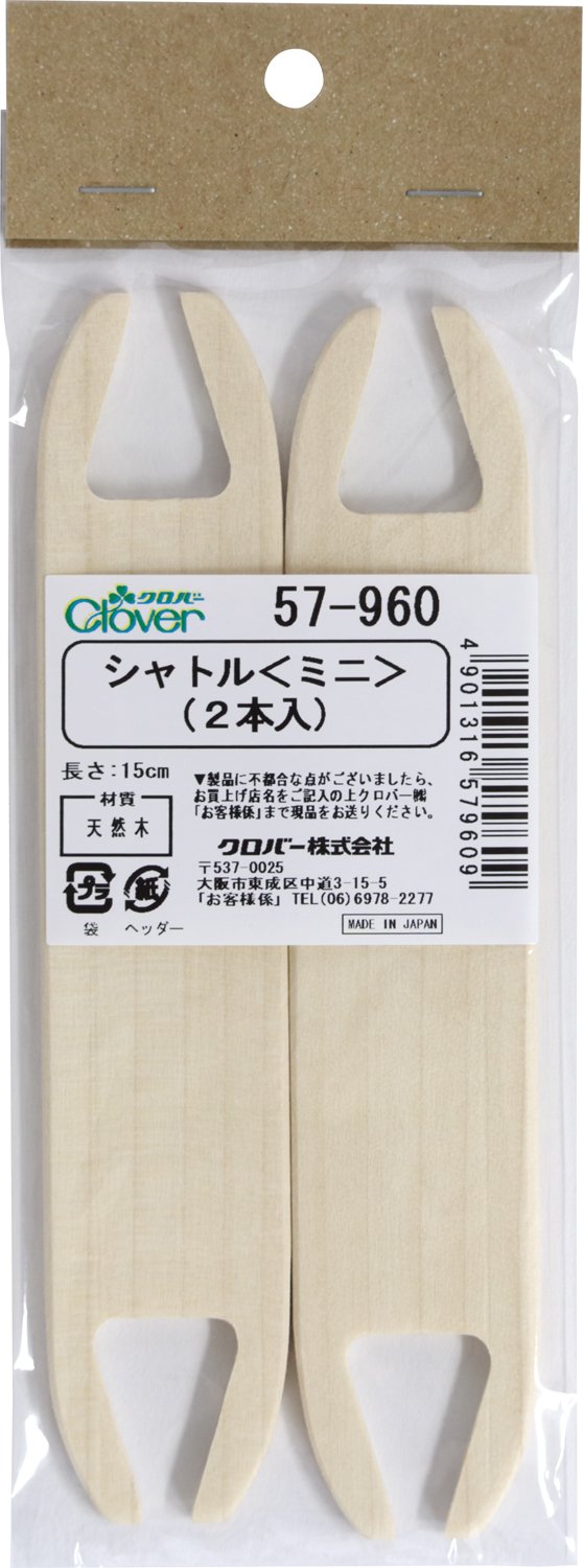 Amazon | Clover 咲きおりシャトル ミニ 2本入 | 編み機・織り機 通販