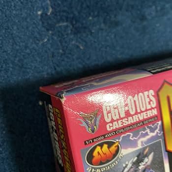 カクレンジャー当時物!ティッシュ未開封!✨激レア!希少✨ 激レア】忍者戦隊カクレンジャー 当時物グッズセット - メルカリ