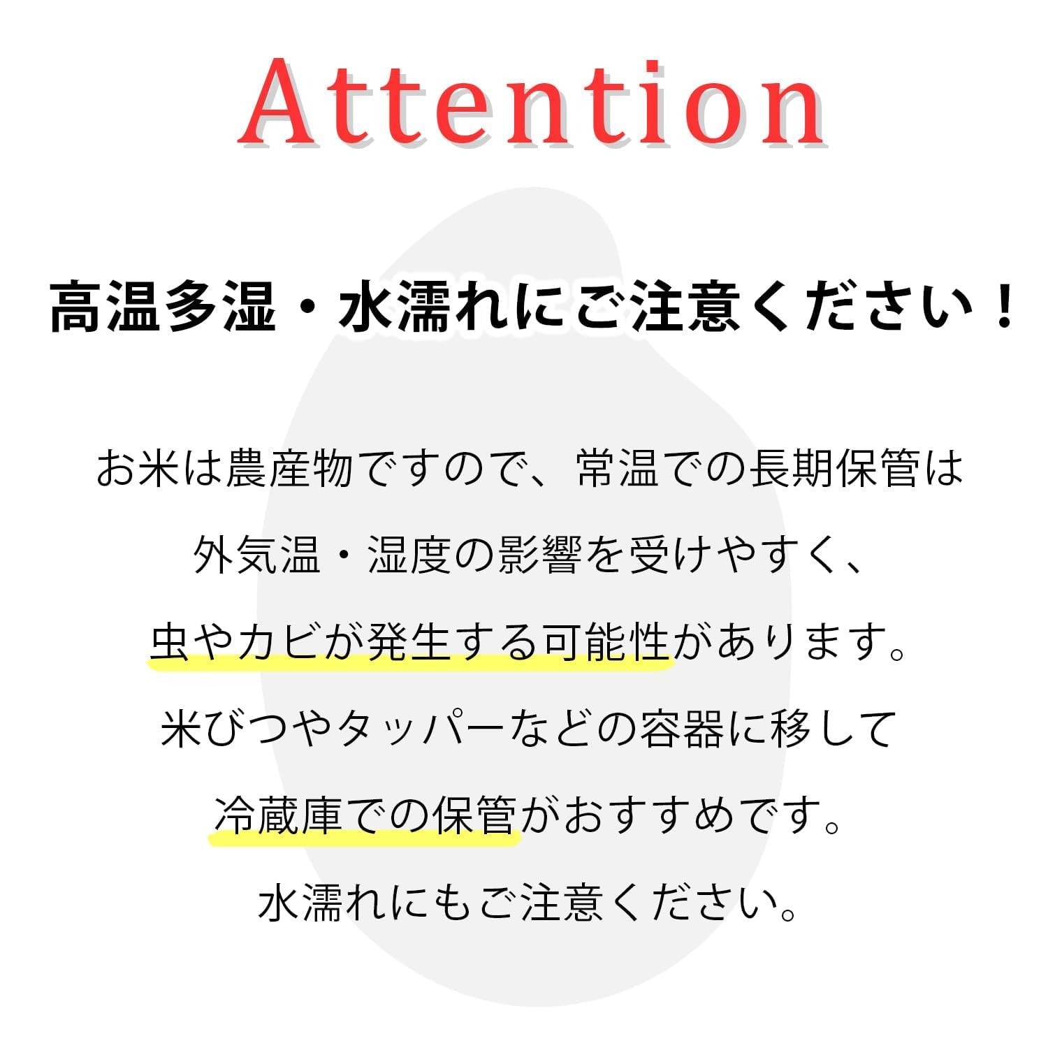 Amazon.co.jp: 【無洗米(白米)】令和7年 兵庫県産ヒノヒカリ 10kg 職人
