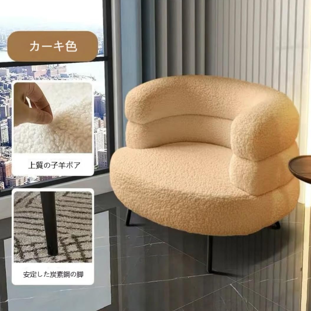 Dazzix毛皮のようなアクセントチェア、快適なパッド入りの背もたれ、レイジーソファチェア、ティーン、大人向けのゲームロッカー (ピ