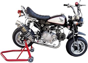 Amazon.co.jp: ミニモト 新バージョン モンキー リヤメンテナンス