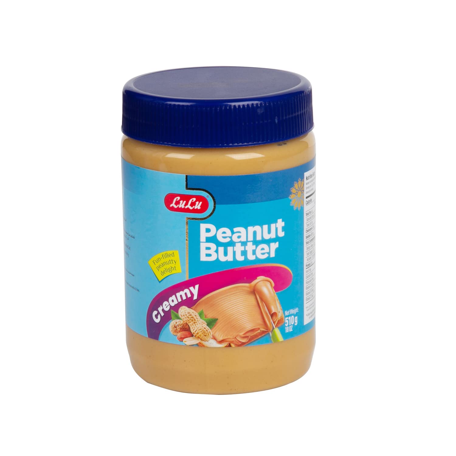 Creamy Peanut Butter 510g