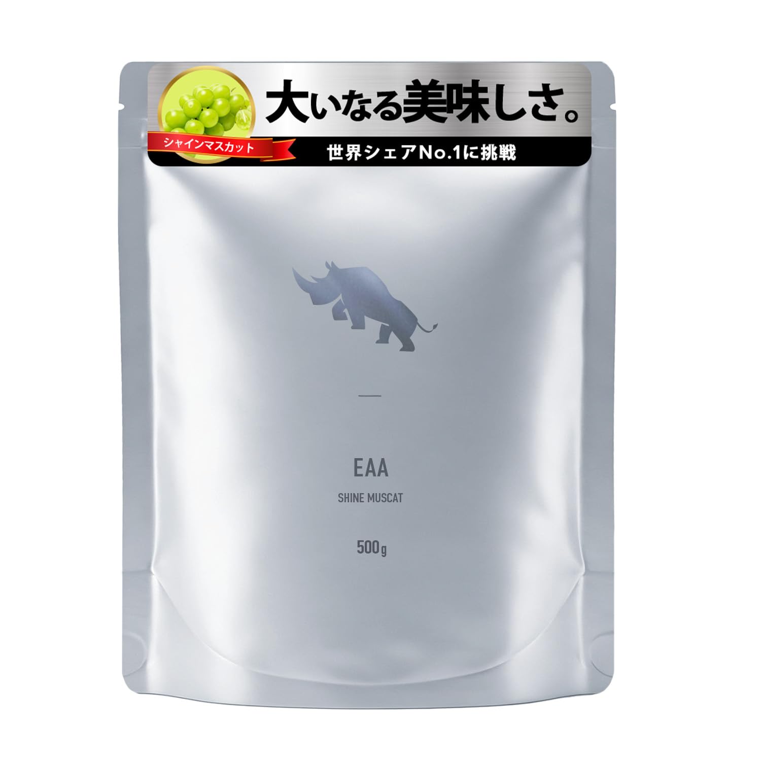 SAIJIRUSHI EAA オールインワン 必須アミノ酸 国内製造 日本を代表…