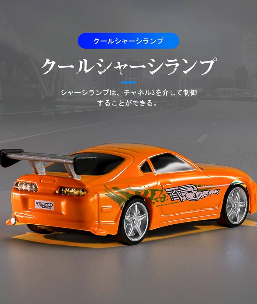 Amazon.co.jp: Turbo Racing C73 1:76ドリフトカー ターボレーシング 1 Amazon.co.jp: Turbo Racing C73 1:76ドリフトカー ターボレーシング 1