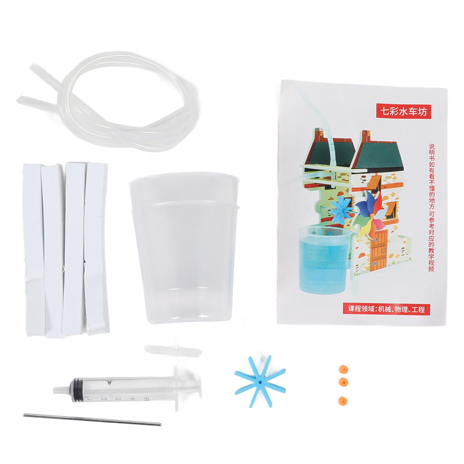 Hyuduo Set di Esperimenti Scientifici per Bambini EVA Puzzle da Costruzione Fai-da-te Kit di Giocattoli Didattici STEM con Alberi in Legno Modello di Assemblaggio Alimentato a Batteria per Bambini a