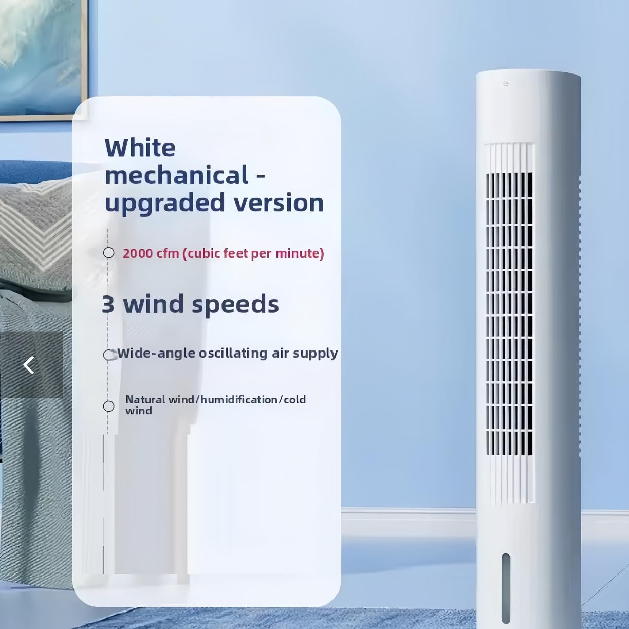 Aire Acondicionado Portátil, Enfriador de Aire 3 en 1, Tanque de Agua de 1200Ml, Ventilador, con Control Remoto, Ajuste de Ventilador de Tres Velocidades, Adecuado para Uso en Casa y Oficina.
