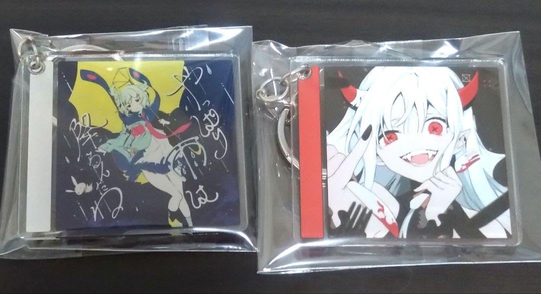 Amazon.co.jp: ツユ 2連 アクリルキーホルダー アクキー