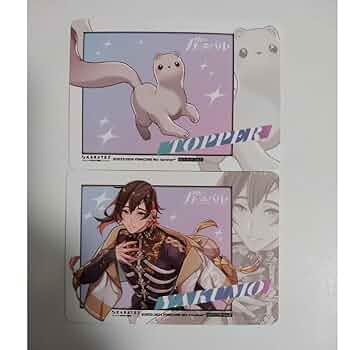 NUカーニバル ぬカニ 八雲 Amazon.co.jp: NUカーニバル ニューカニ ぬカニ 八雲 アニメイト