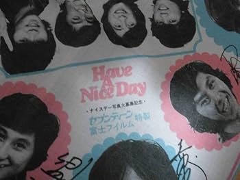 Amazon.co.jp: 超昭和初期アイドル新御三家西城秀樹様野口五郎様