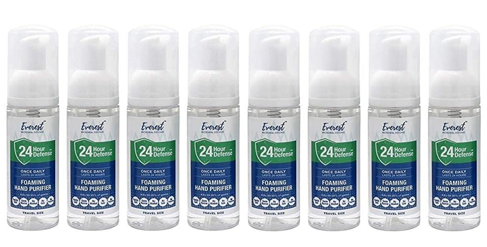 Everest Microbial Defense Foaming Hand Sanitizer 50mL Travel Size, 8 Pack image 5