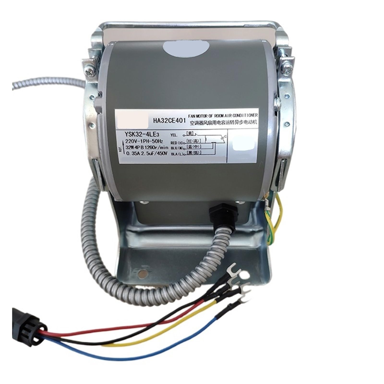 YSK Amazon.com: DEBLAN Electricc Fan Motors YSK Series YSK32-4LE3 Air