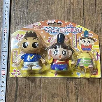 Amazon.co.jp: おじゃる丸 やんごとなき仲間たち おじゃる丸、カズマ