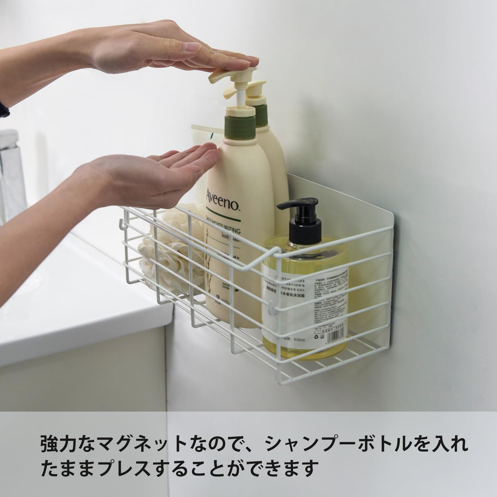 Amazon｜Buelkmag 浴室用ラック マグネット お風呂 ラック 2個セット