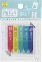 Mimmin様 確認ページ MINEDENIM（マインデニム）Square Big Border T-SH | B'2nd