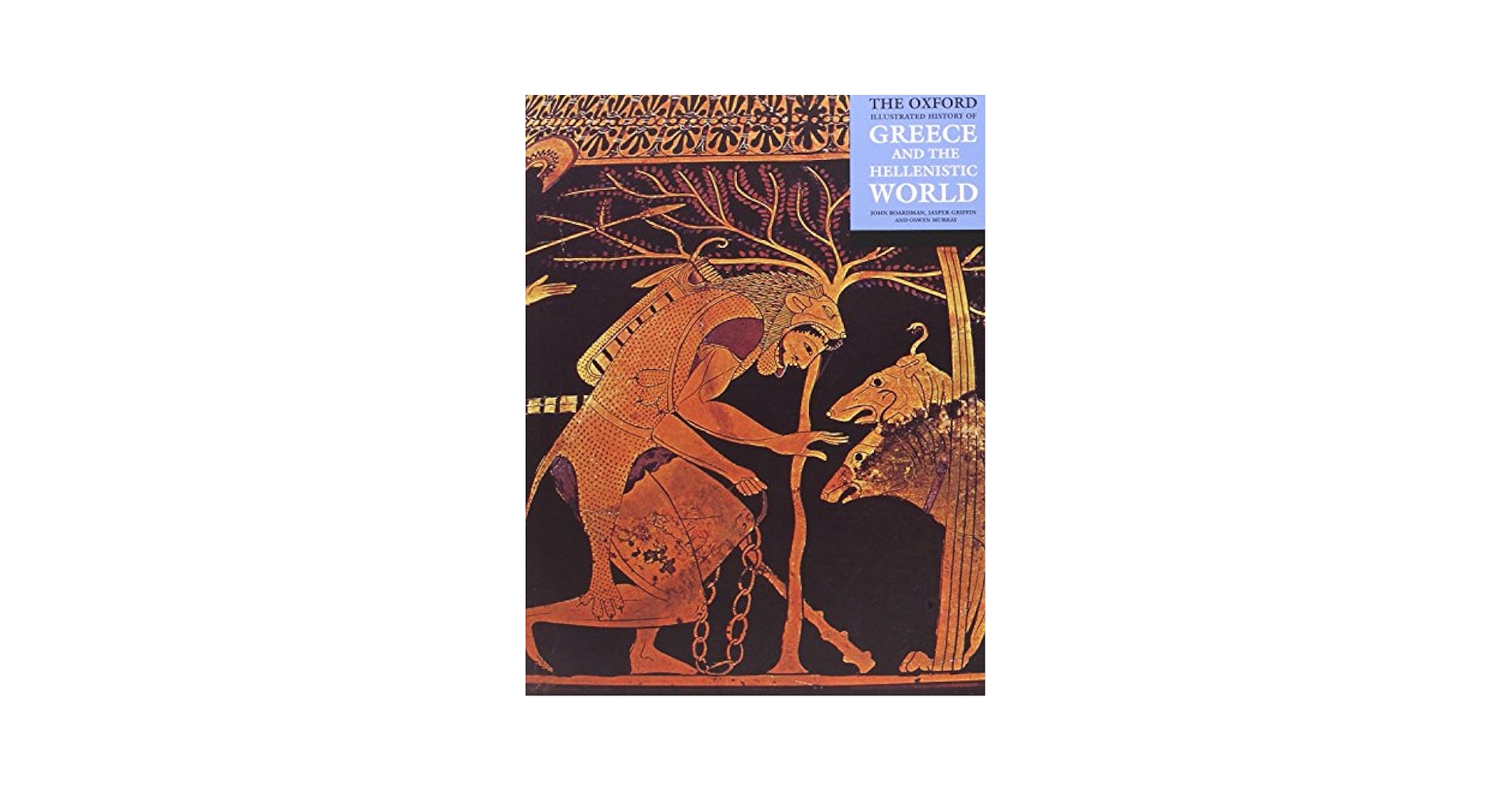 洋書 The Oxford Illustrated Literary Guide 洋書 The Oxford Illustrated Literary Guide The Oxford