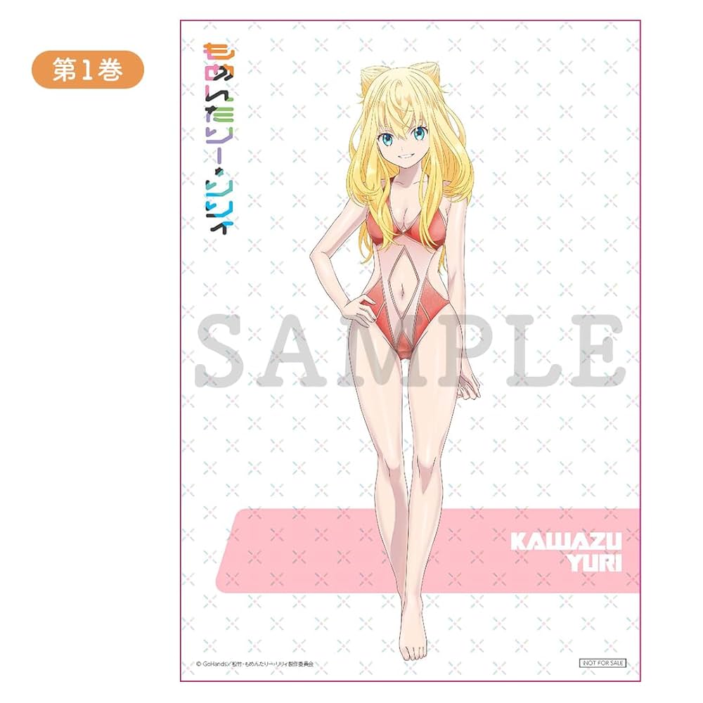 もめんたりー・リリィ オフィシャルアートブック　サイン入り もめんたりー・リリィ オフィシャルアートブック サイン入り