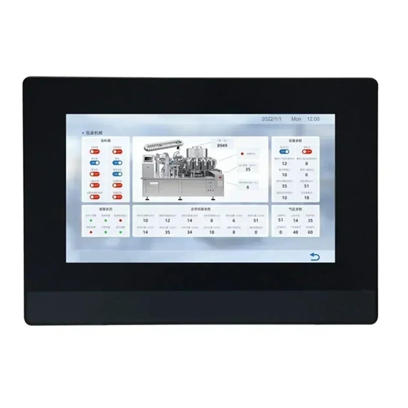 HMI pantalla táctil Serie FE, 7", con módulo Ethernet, 4G y WIFI