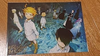 約束のネバーランド ミネルヴァ通信 Season3 クリアファイル  当選通知付 Amazon.co.jp: 約束のネバーランド ミネルヴァ通信 Season3