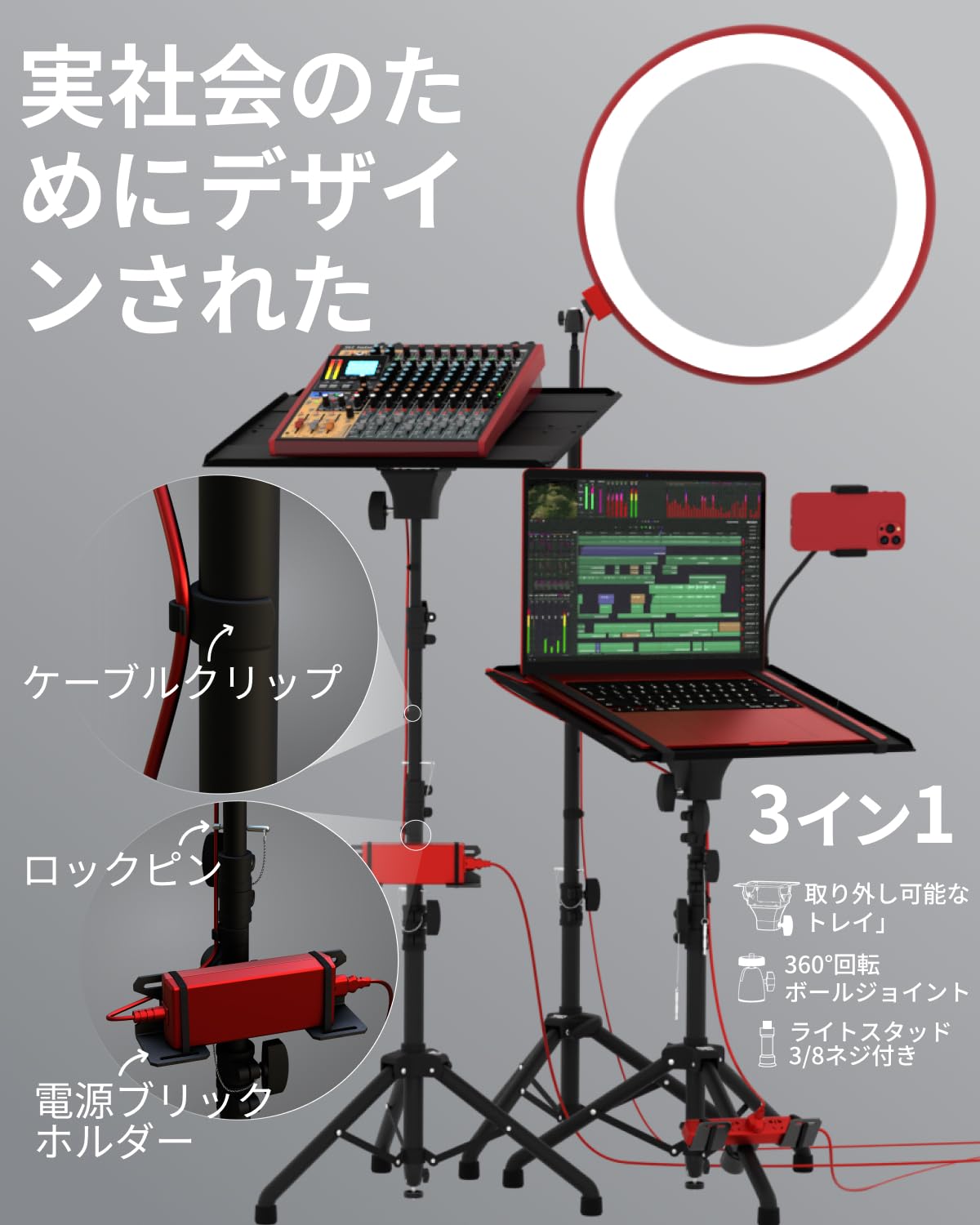【数量限定】PropVue プロジェクター三脚スタンド、高さ調整可能 68.6～ Amazon.co.jp: PropVue プロジェクター三脚スタンド、高さ調整可能