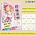 Modian Manga Drawing Book Super Comics Special Course - Structural Dynamic Light And Shadow Space Anime Art Books For Adults Beginners Artbook Gifts