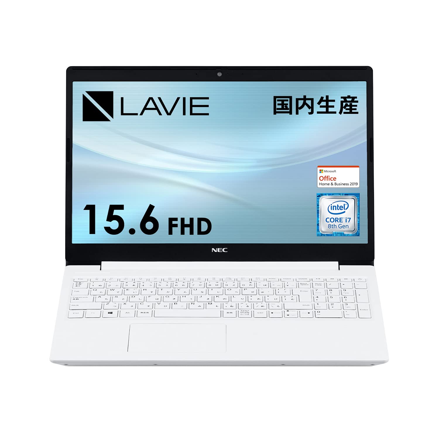 Core i7搭載！大容量1TB☆NEC LaVie ノートパソコン Amazon.co.jp: NEC 