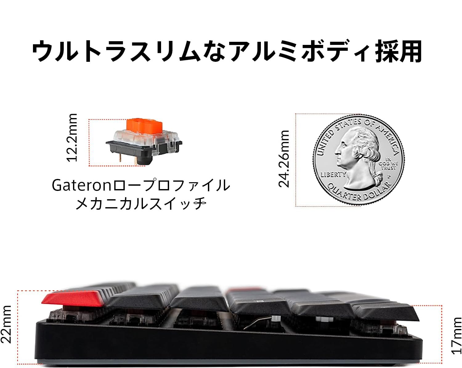 Amazon | 【国内正規品】Keychron K3 Pro コンパクトスリム75 